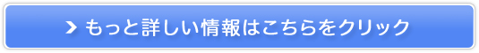 DMMICQ[EHOUNDS|\[VQ[̔TCg
